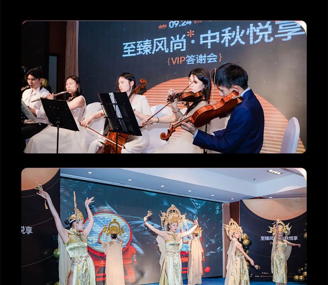 Dr.Oscar 丨至臻风尚·中秋悦享VIP客户答谢宴浓情落幕-扬州奥斯卡酒吧/玩乐大师DrOscar