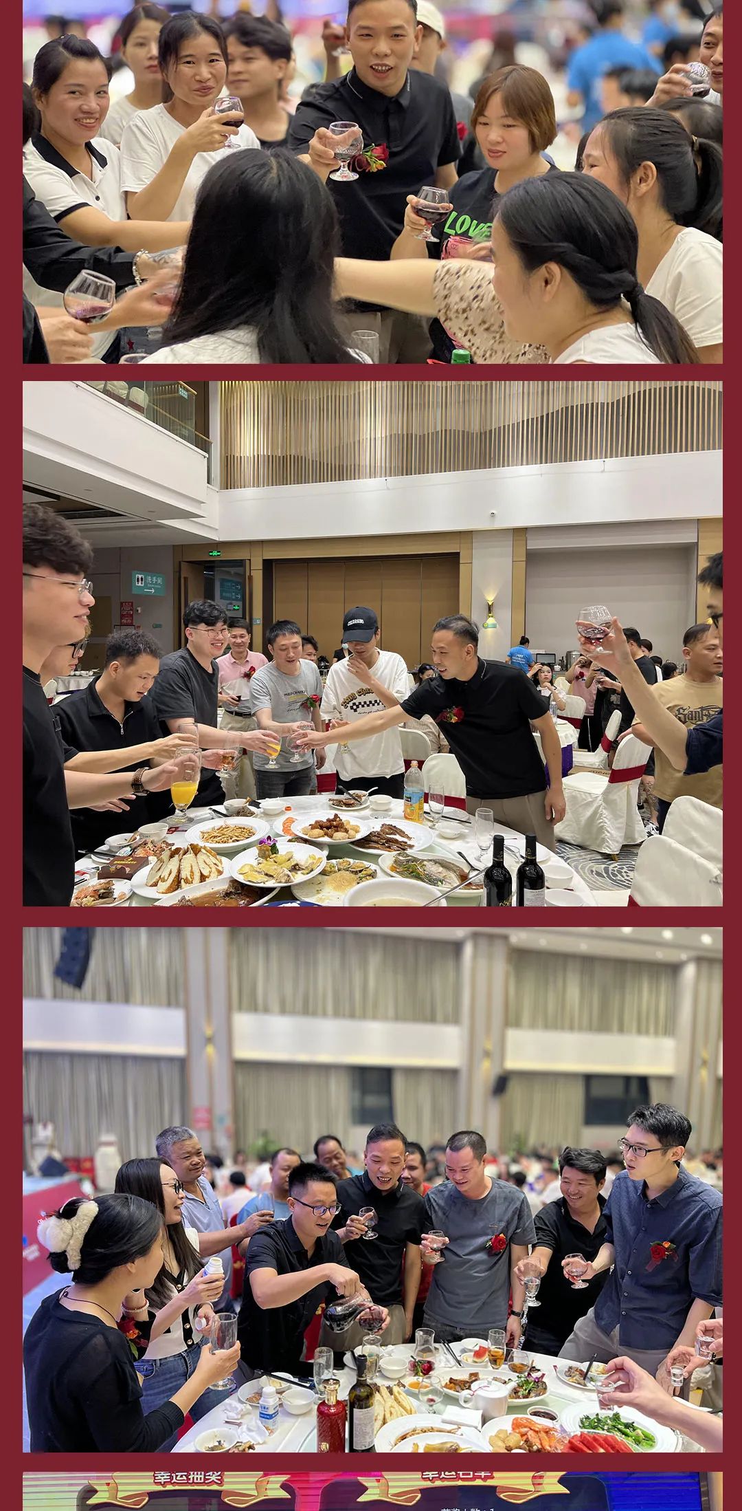 TT娱乐 | 十周年庆典圆满收官 | 感谢TT娱乐每一位家人们的幸苦付出与坚持 - 感谢尊贵的TT娱乐玩家们一路支持与热爱-信宜TT酒吧/TT MAX 酒吧