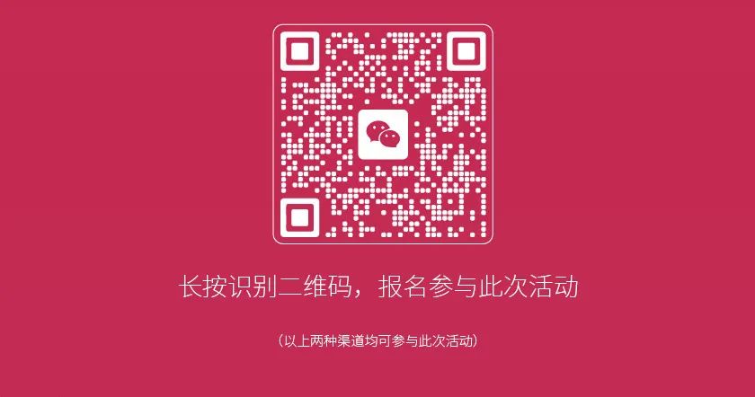 AKOMA | 与你看前任四的TA，会是你前任还是现任？-太原AKOMA CLUB/阿科马酒吧