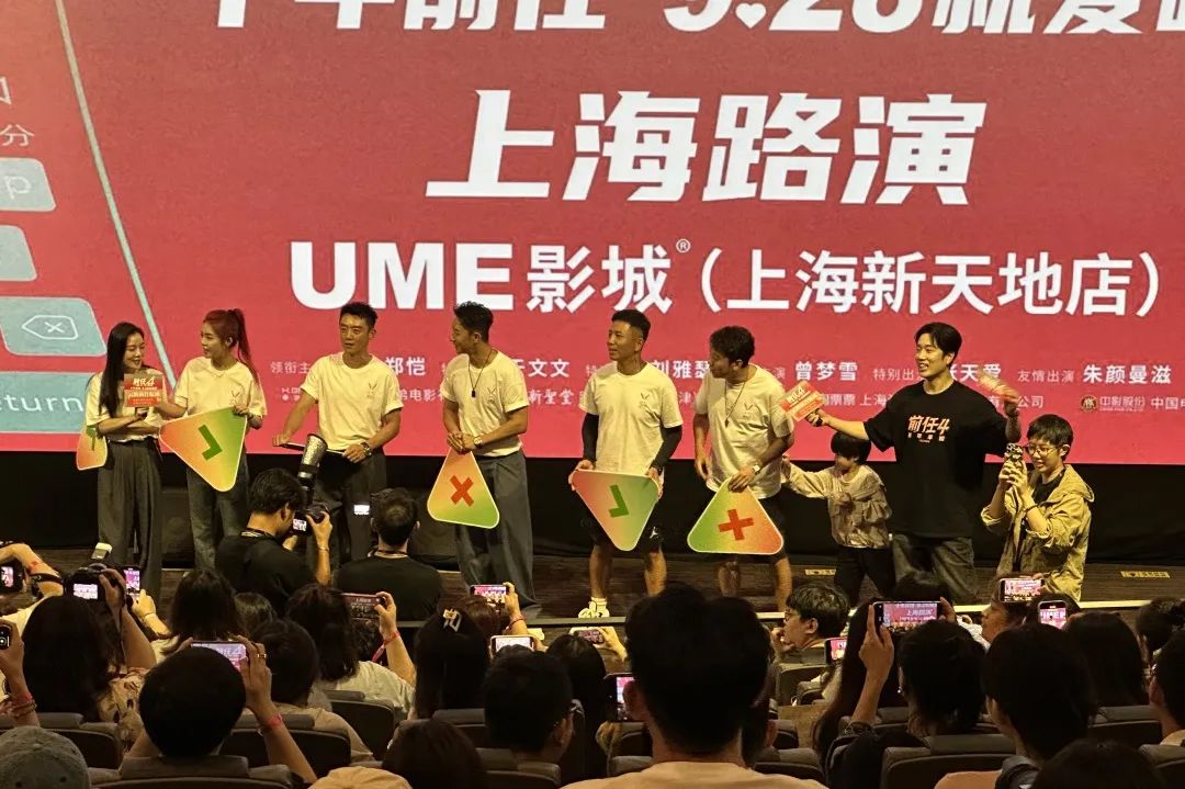 AKOMA | 与你看前任四的TA，会是你前任还是现任？-太原AKOMA CLUB/阿科马酒吧
