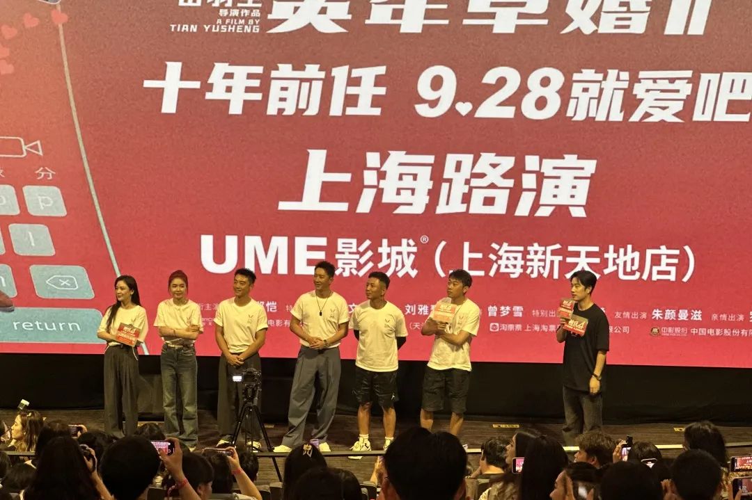 AKOMA | 与你看前任四的TA，会是你前任还是现任？-太原AKOMA CLUB/阿科马酒吧