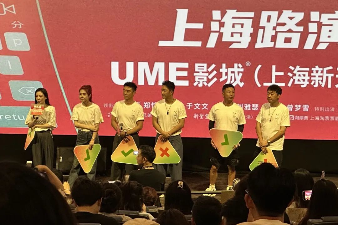 AKOMA | 与你看前任四的TA，会是你前任还是现任？-太原AKOMA CLUB/阿科马酒吧