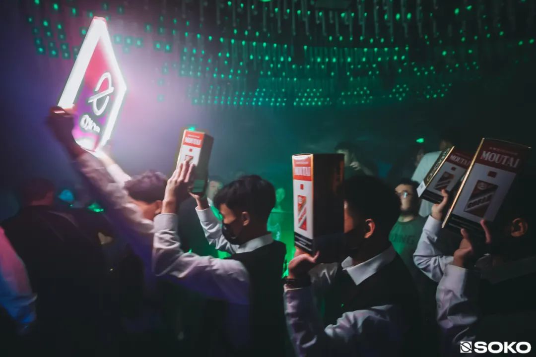𝙎𝙊𝙆𝙊 - 试音先享会 𝙍𝙀𝙑𝙄𝙀𝙒-宁波SOKO酒吧