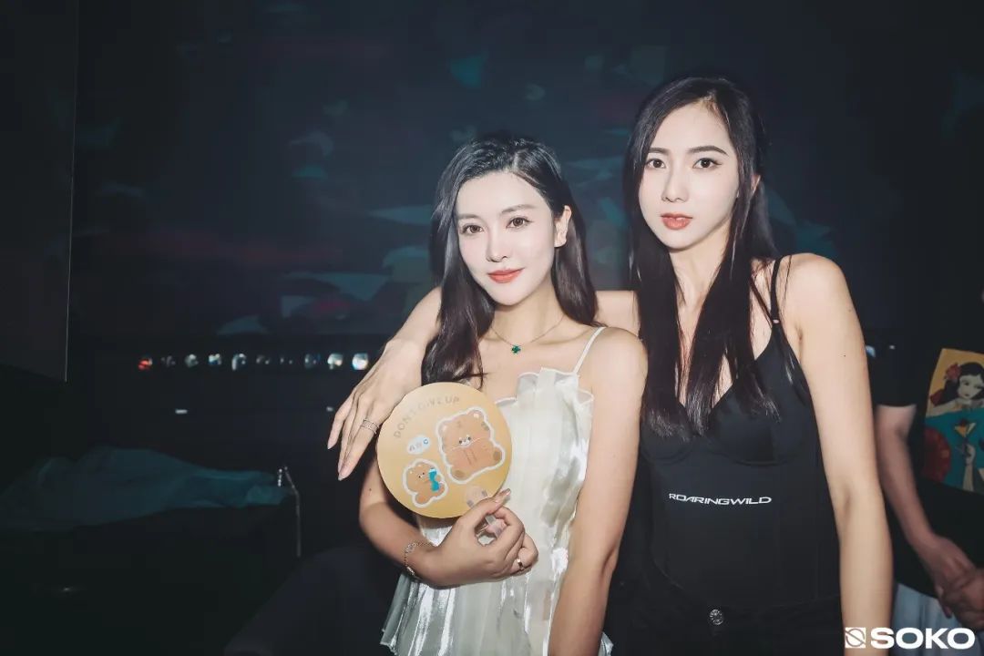 𝙎𝙊𝙆𝙊 - 试音先享会 𝙍𝙀𝙑𝙄𝙀𝙒-宁波SOKO酒吧