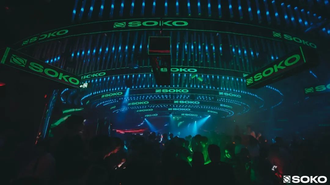 𝙎𝙊𝙆𝙊 - 试音先享会 𝙍𝙀𝙑𝙄𝙀𝙒-宁波SOKO酒吧