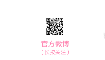 𝙎𝙊𝙆𝙊 - 试音先享会 𝙍𝙀𝙑𝙄𝙀𝙒-宁波SOKO酒吧