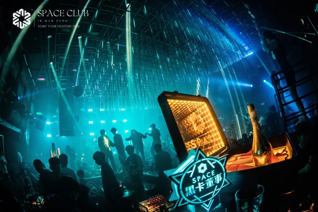 回顾 | 点缀璀璨的夜幕，奏响快乐号角-重庆斯贝斯酒吧/SPACE酒吧/Space Plus