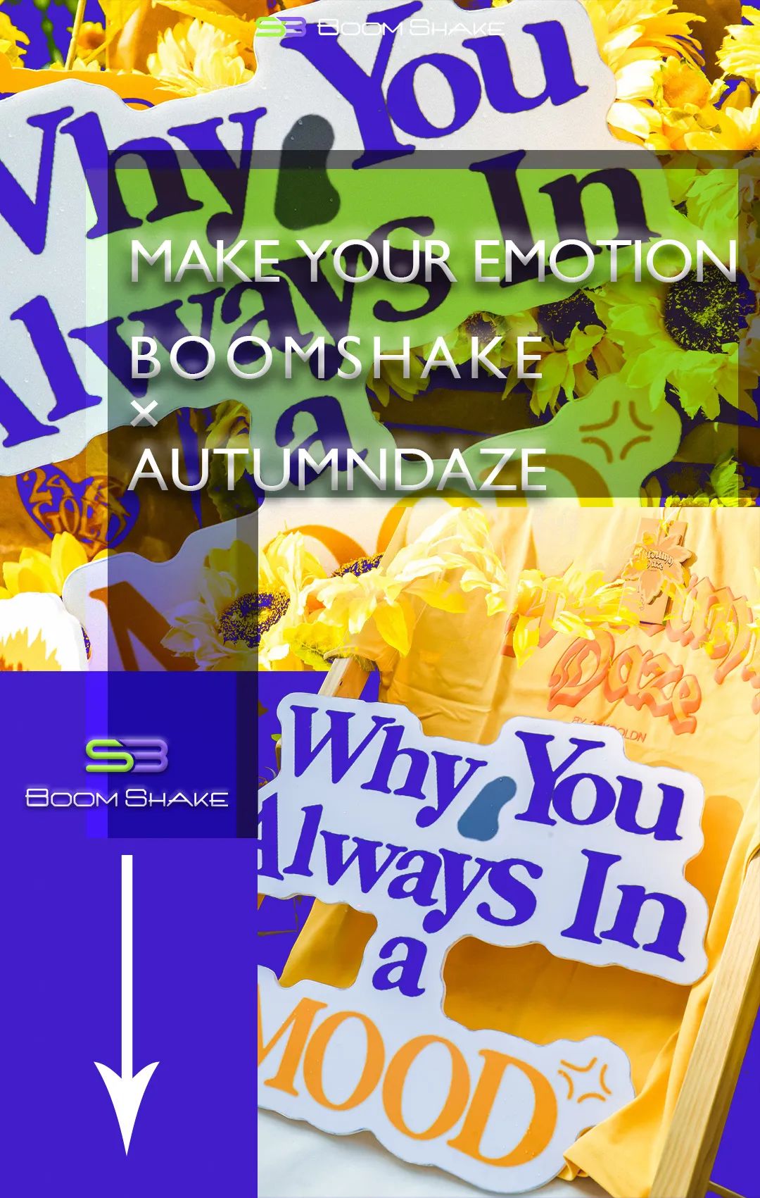 BOOMSHAKE × AUTUMNDAZE POP UP| REVIEW-深圳BSK酒吧/BOOMSHAKE CLUB