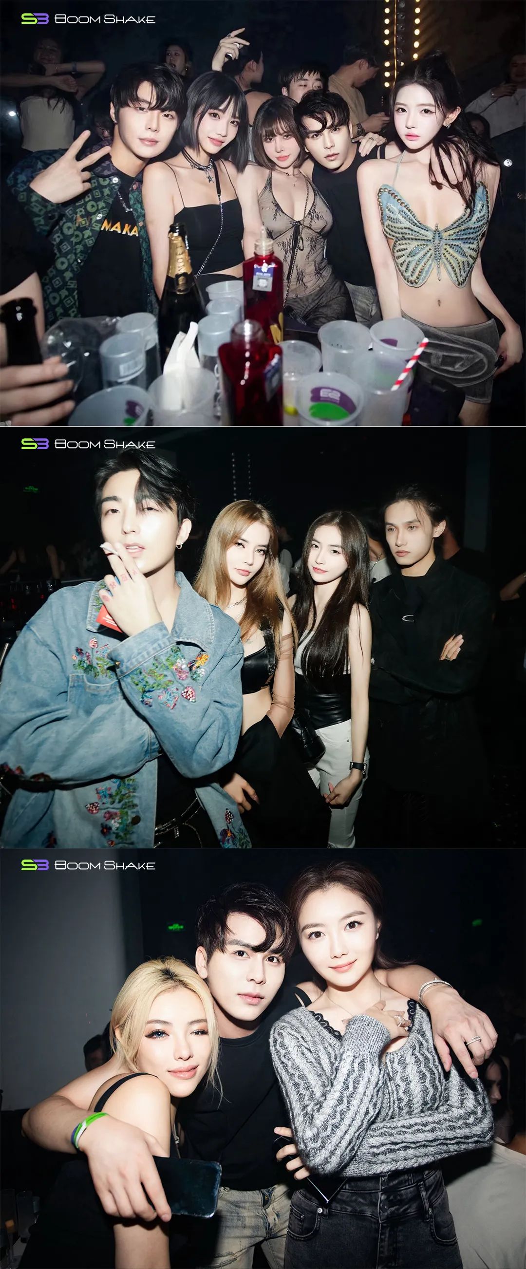 BOOMSHAKE × AUTUMNDAZE POP UP| REVIEW-深圳BSK酒吧/BOOMSHAKE CLUB