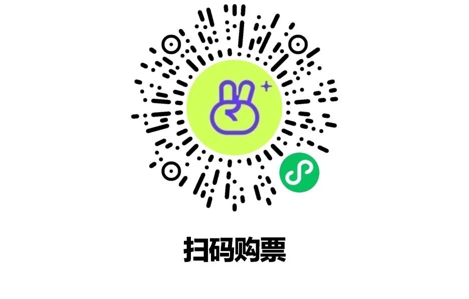 6月11日｜那个唱'COCO'的西部大佬来啦！-长沙试音酒吧/SOUND CHECK