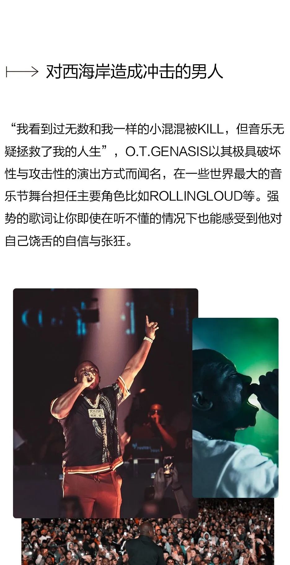 6月11日｜那个唱'COCO'的西部大佬来啦！-长沙试音酒吧/SOUND CHECK