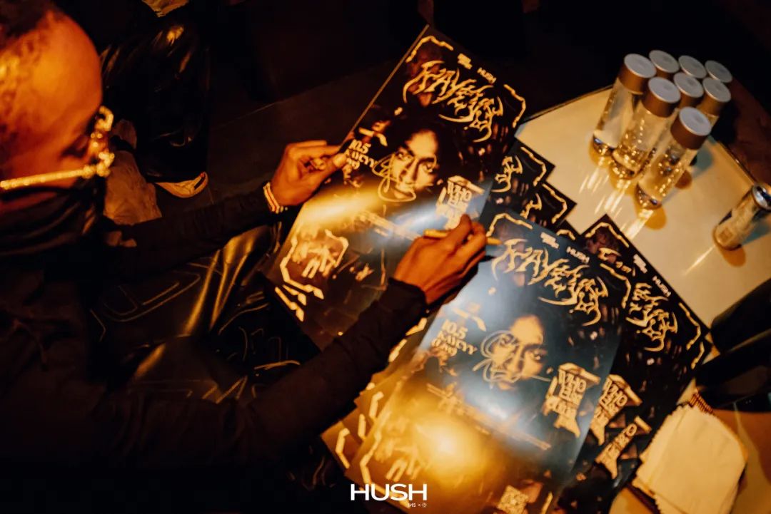 HUSH｜ KAYCYY 限定记忆-上海HUSH酒吧/HUSH CLUB