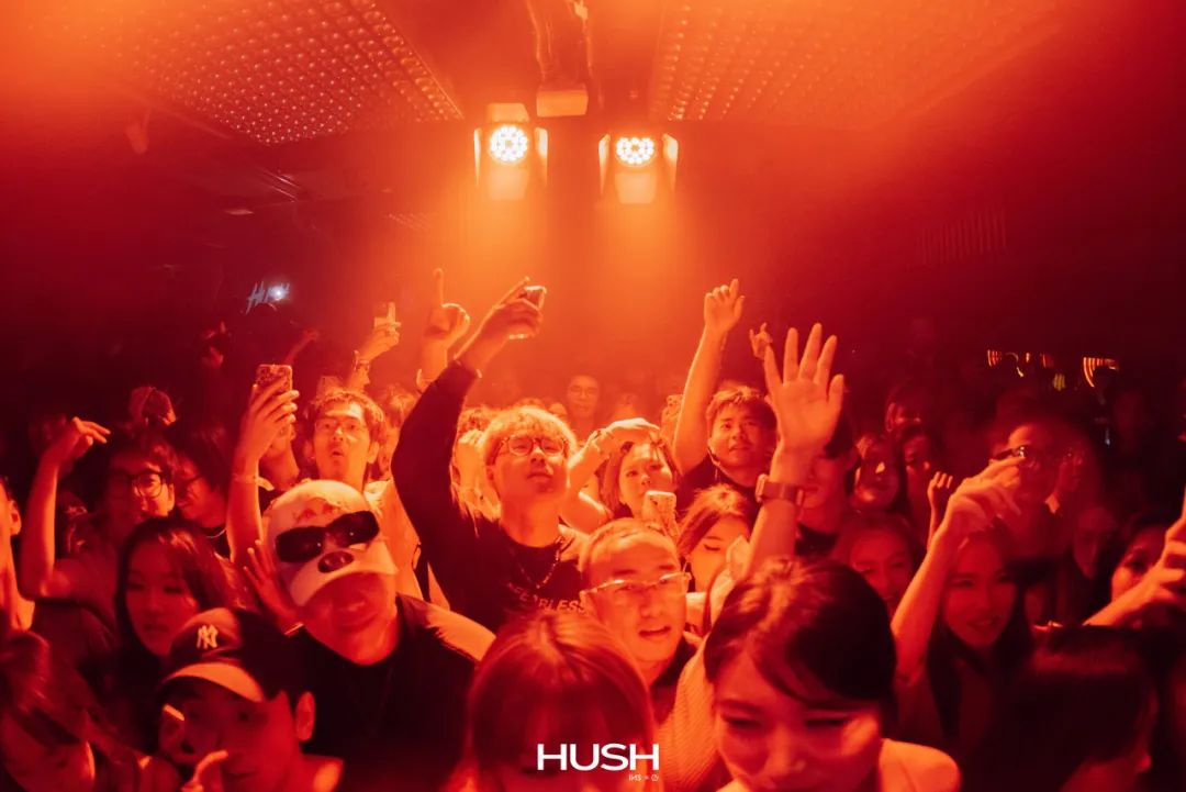 HUSH｜ KAYCYY 限定记忆-上海HUSH酒吧/HUSH CLUB