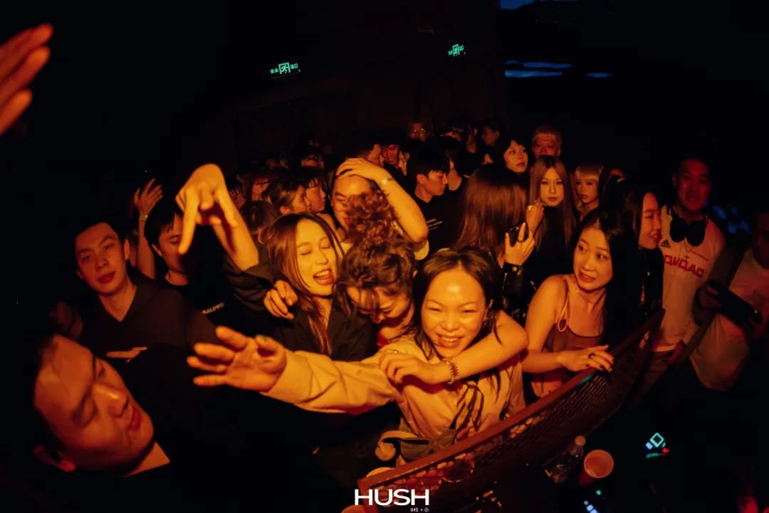 HUSH｜ KAYCYY 限定记忆-上海HUSH酒吧/HUSH CLUB