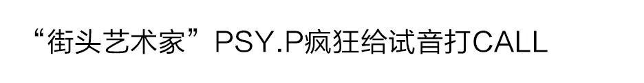 8月22日｜我们选择发售联名球鞋来完成七夕的浪漫与创意！-长沙试音酒吧/SOUND CHECK
