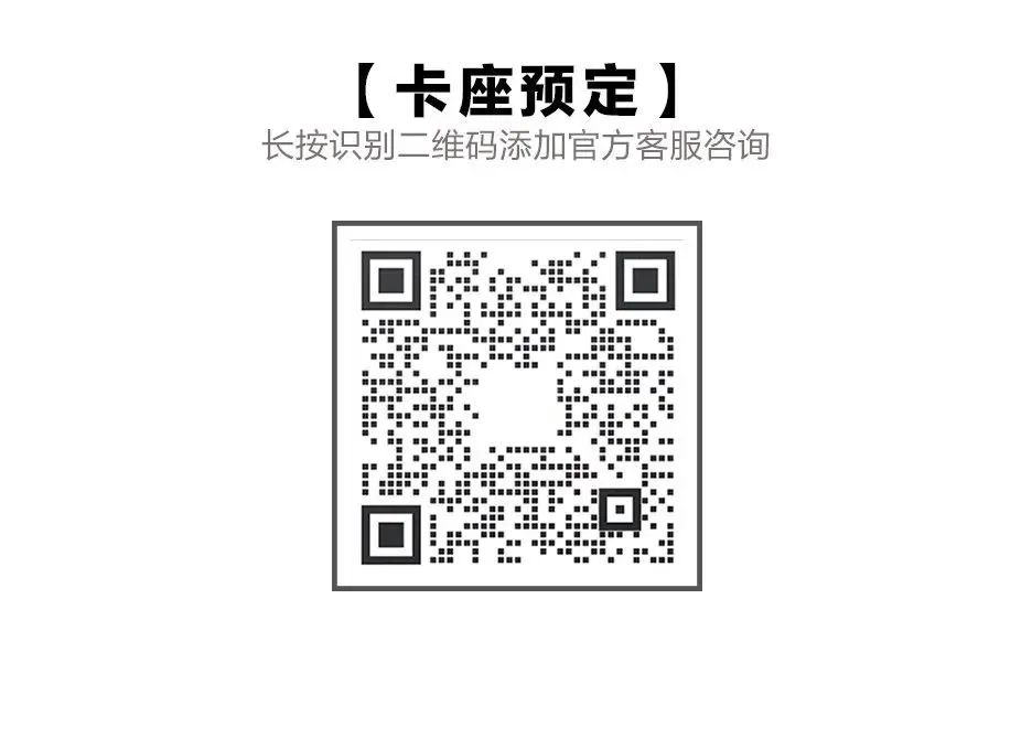 8月22日｜我们选择发售联名球鞋来完成七夕的浪漫与创意！-长沙试音酒吧/SOUND CHECK