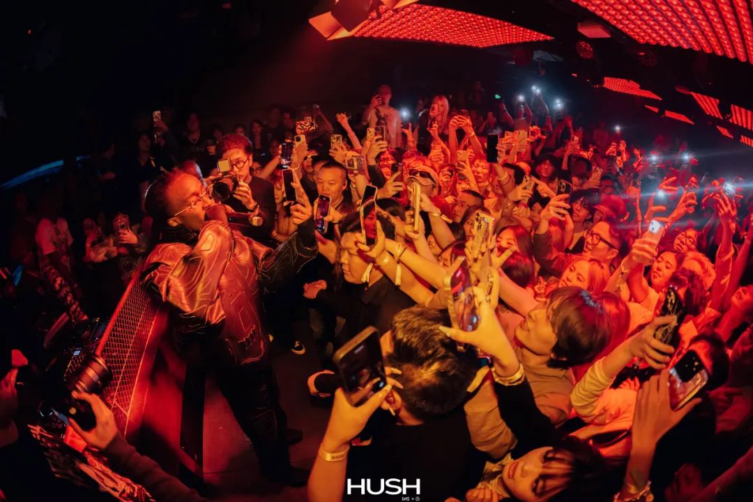 HUSH｜ KAYCYY 限定记忆-上海HUSH酒吧/HUSH CLUB