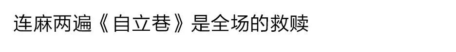 8月22日｜我们选择发售联名球鞋来完成七夕的浪漫与创意！-长沙试音酒吧/SOUND CHECK