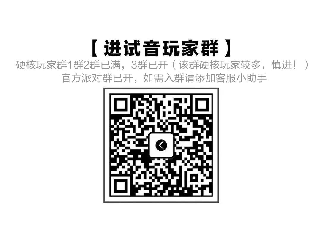 6月11日｜那个唱'COCO'的西部大佬来啦！-长沙试音酒吧/SOUND CHECK