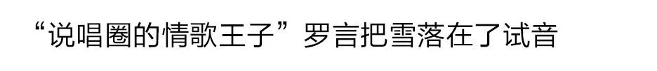 8月22日｜我们选择发售联名球鞋来完成七夕的浪漫与创意！-长沙试音酒吧/SOUND CHECK