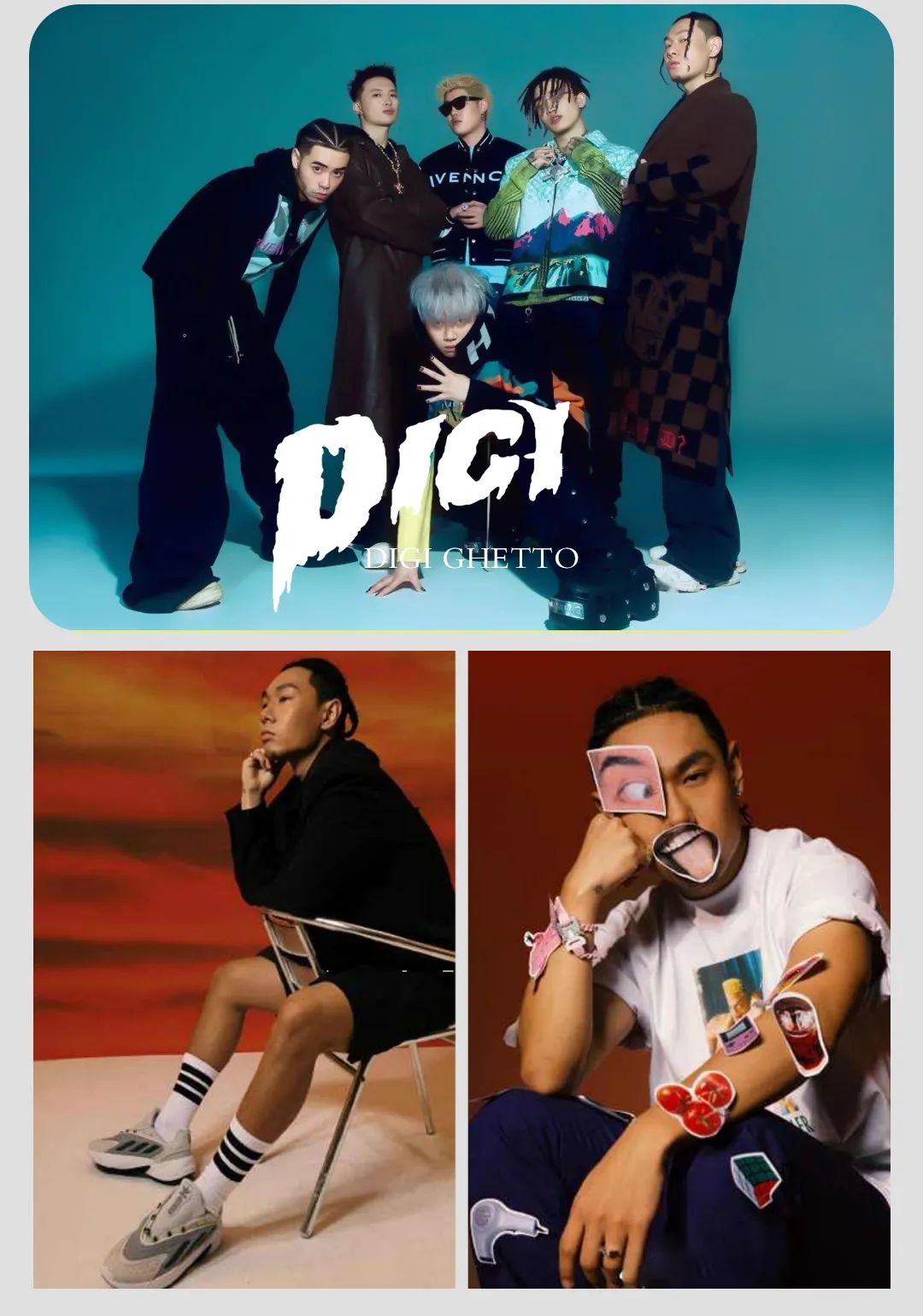 BOOMSHAKE 南京 | 6.9 DIGI GHETTO-MAC OVA SEAS ️“闪电”来袭-南京BSK酒吧/BOOMSHAKE