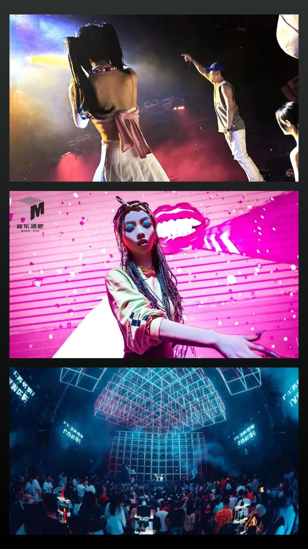 TIKTOK｜10.13 嘉宾组合𝐃𝐉 𝐊𝐲𝐫𝐚&𝐌𝐂 𝐋𝐢𝐢𝐧，魅力女神组热辣轰炸-上海TT酒吧/TIKTOK CLUB