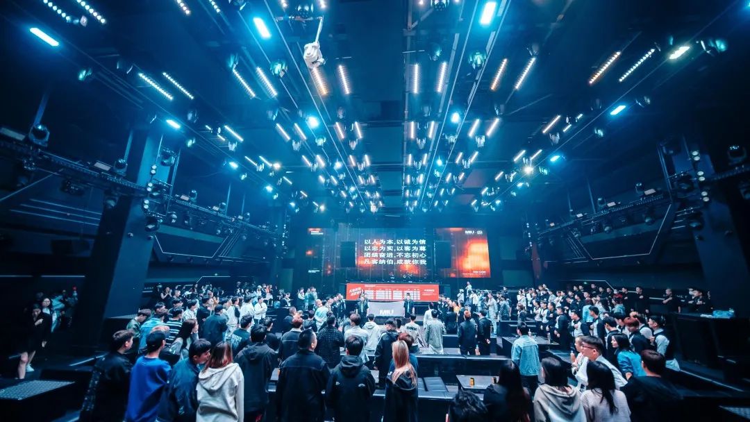 2023年第九届《乘势而上启新程 砥砺奋进再出发》总结表彰大会回顾-南通MIU酒吧/MIU CLUB