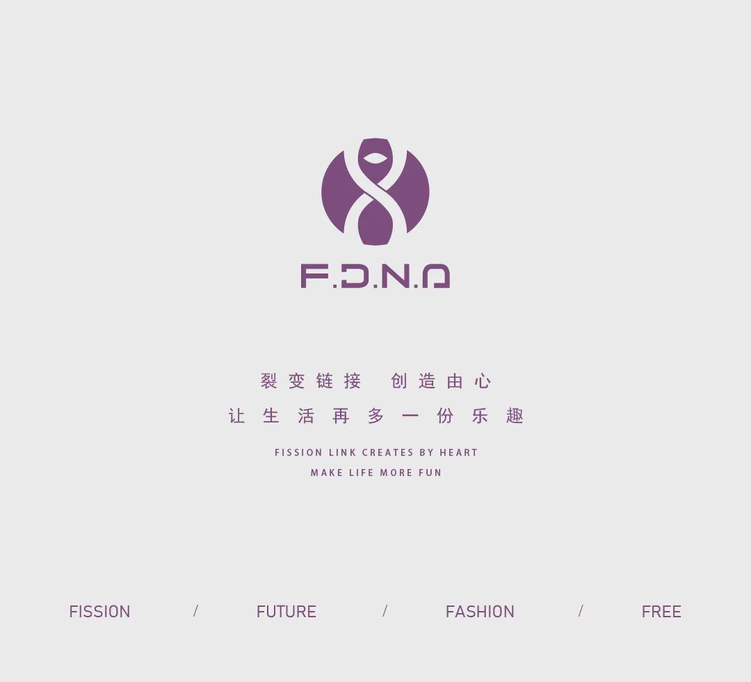 F.DNA | 10/13-14 听说这次的姐姐很有“料”？！-成都DNA酒吧/DNA CLUB
