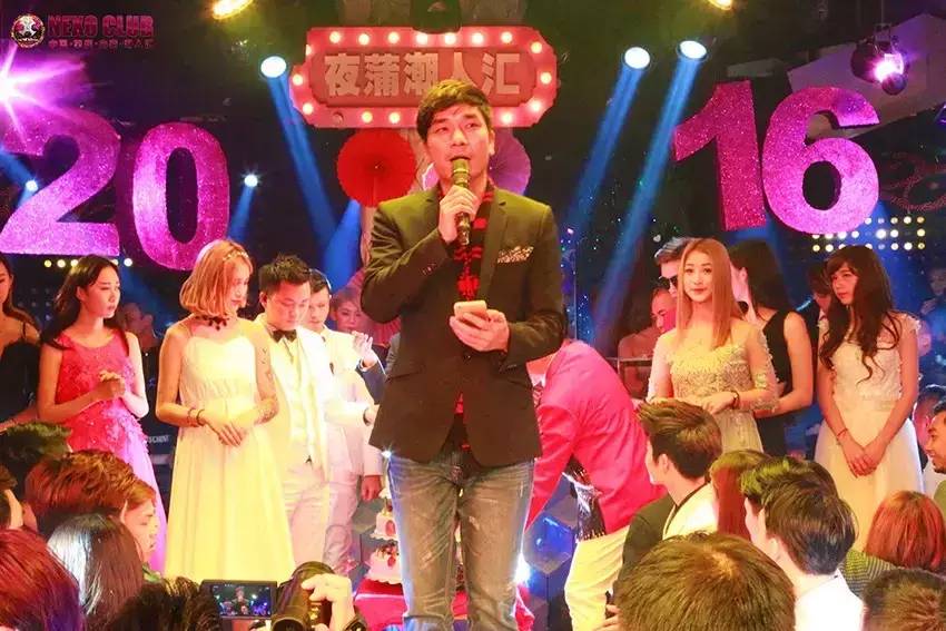 【Nexo Club新闻】肇庆电视台007栏目播报李思捷道贺#力索九周年店庆#-肇庆力索派对酒吧/NexoClub
