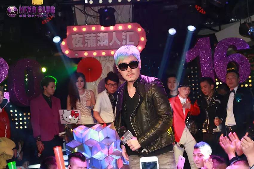 【Nexo Club新闻】肇庆电视台007栏目播报李思捷道贺#力索九周年店庆#-肇庆力索派对酒吧/NexoClub