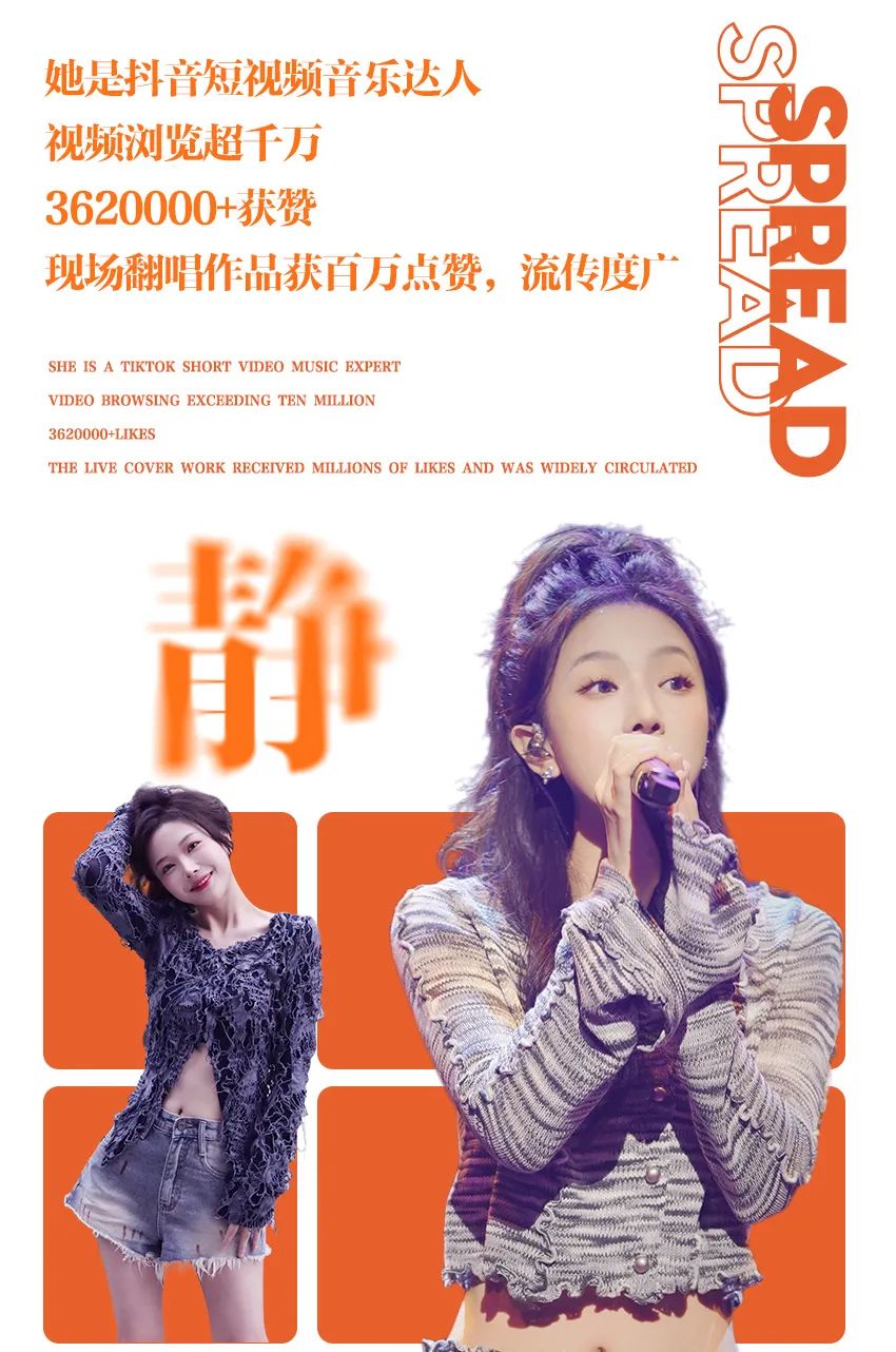 4月09号大咖来袭！人气歌手：王小草 作客超级腕Live House（布吉店）-深圳超级腕Live House(布吉店)