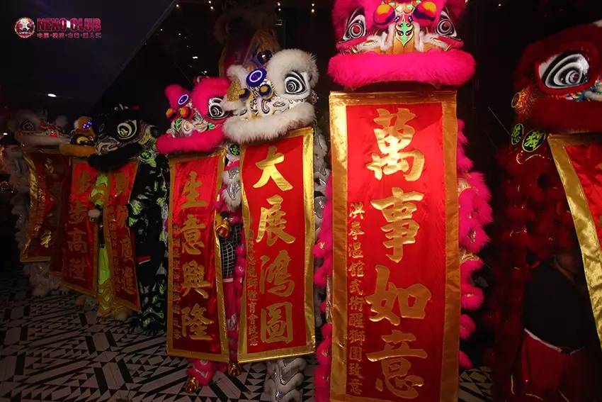 【Nexo Club新闻】肇庆电视台007栏目播报李思捷道贺#力索九周年店庆#-肇庆力索派对酒吧/NexoClub