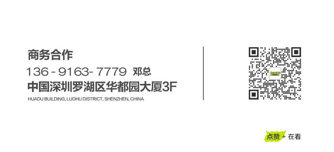 04.01 | 小阿七：“声”入人心，未来可“七”-深圳超级碗LIVEHOUSE（罗湖店）