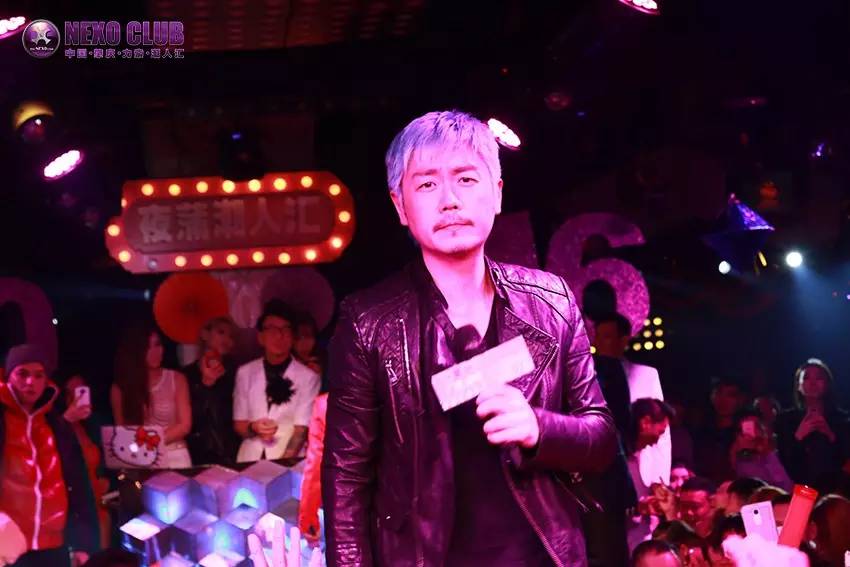 【Nexo Club新闻】肇庆电视台007栏目播报李思捷道贺#力索九周年店庆#-肇庆力索派对酒吧/NexoClub