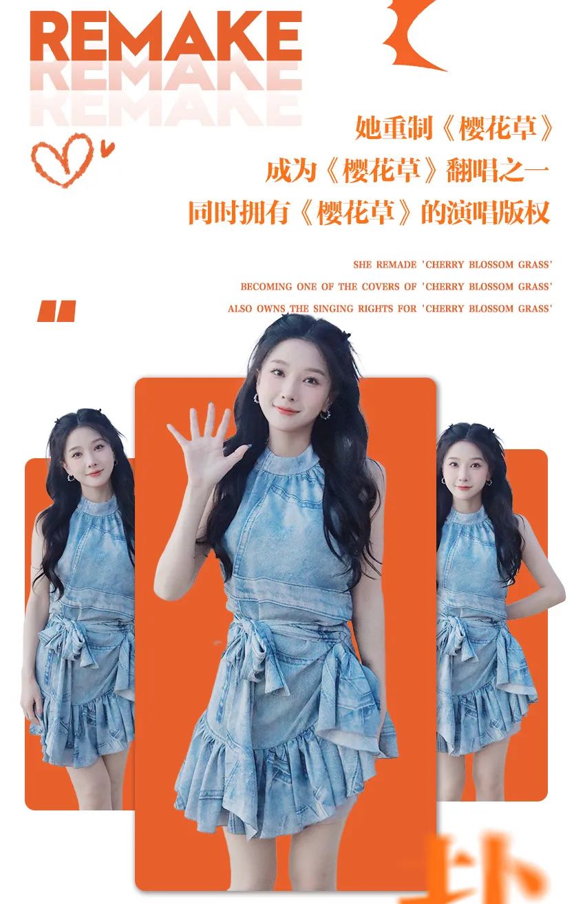 4月09号大咖来袭！人气歌手：王小草 作客超级腕Live House（布吉店）-深圳超级腕Live House(布吉店)
