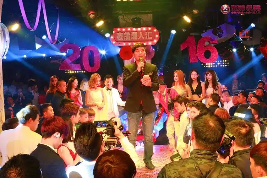 【Nexo Club新闻】肇庆电视台007栏目播报李思捷道贺#力索九周年店庆#-肇庆力索派对酒吧/NexoClub