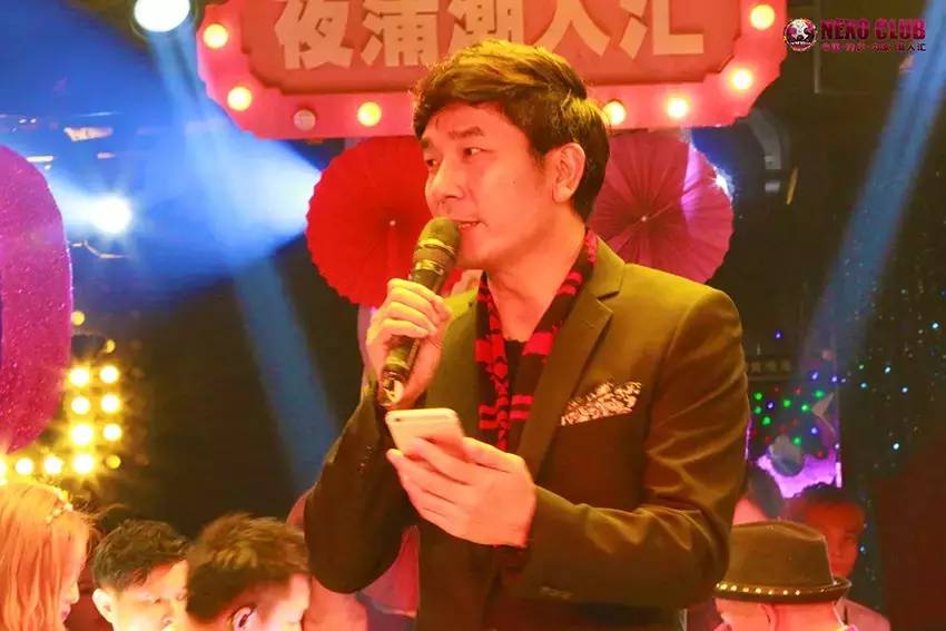 【Nexo Club新闻】肇庆电视台007栏目播报李思捷道贺#力索九周年店庆#-肇庆力索派对酒吧/NexoClub