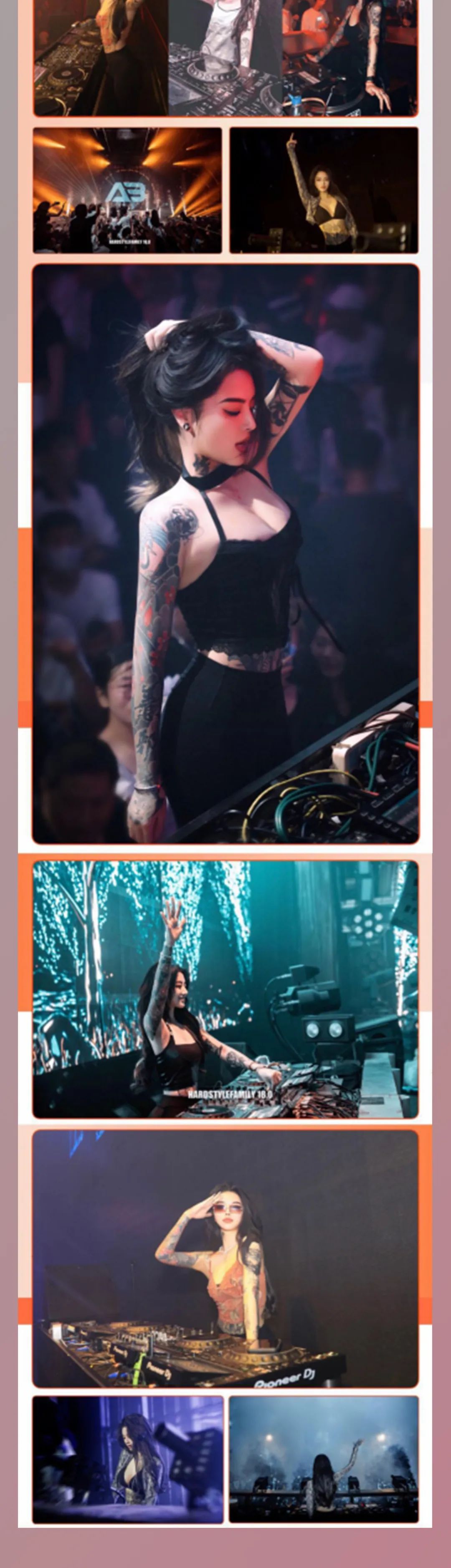 ARIA | 07.29 DJ AB + 08.04 DJ Krystal-M 很xiong、很“大”，快乐狠狠加倍！-长春ARIA酒吧/ARIA·顶级潮流夜店