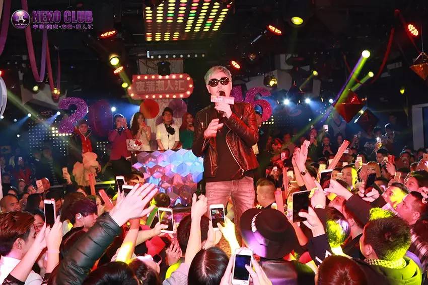 【Nexo Club新闻】肇庆电视台007栏目播报李思捷道贺#力索九周年店庆#-肇庆力索派对酒吧/NexoClub