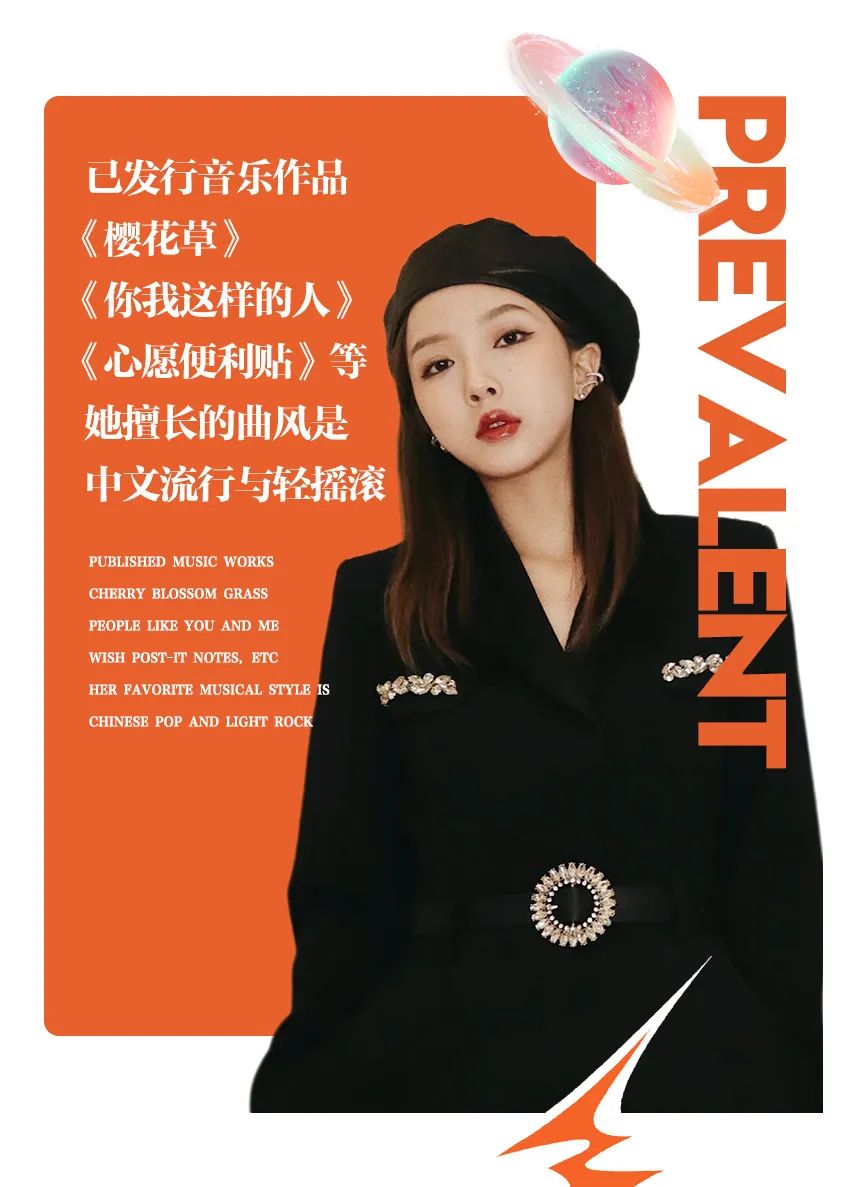 4月09号大咖来袭！人气歌手：王小草 作客超级腕Live House（布吉店）-深圳超级腕Live House(布吉店)