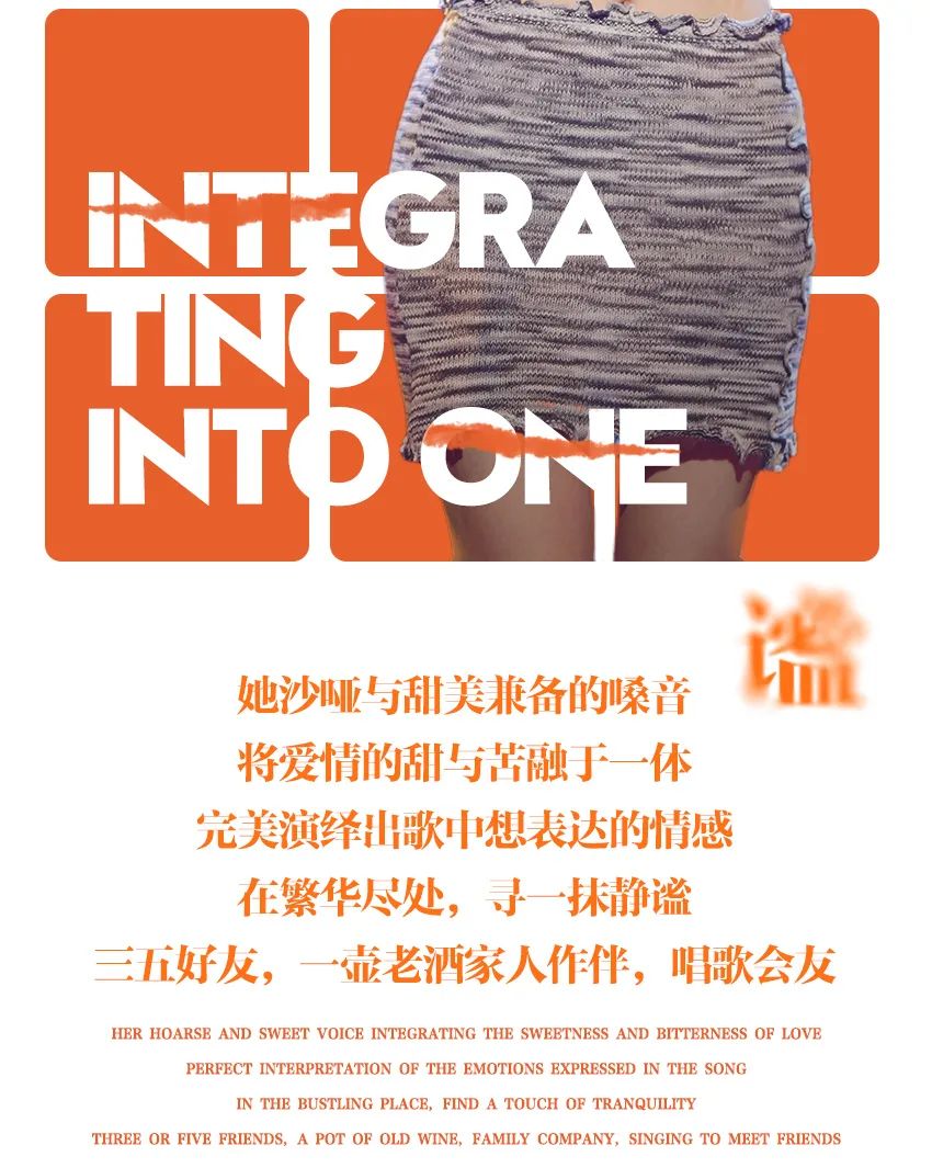 4月09号大咖来袭！人气歌手：王小草 作客超级腕Live House（布吉店）-深圳超级腕Live House(布吉店)