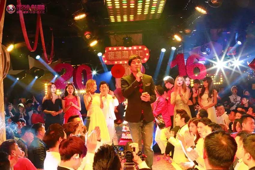 【Nexo Club新闻】肇庆电视台007栏目播报李思捷道贺#力索九周年店庆#-肇庆力索派对酒吧/NexoClub