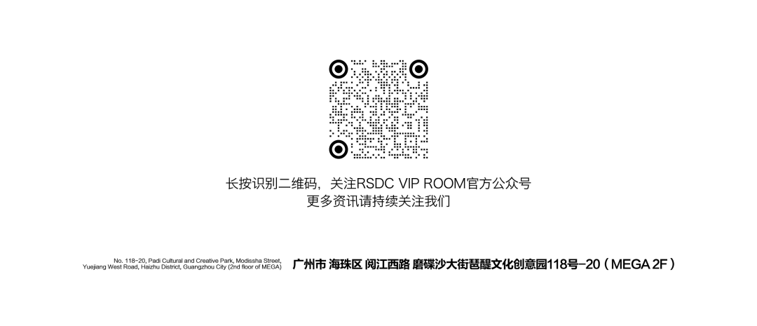 “卡颜”就算了，还“卡艺”？-广州滚石跳舞俱乐部酒吧/R5DC