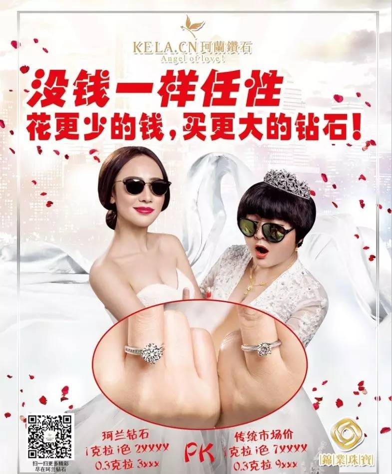 【珂兰钻石】携手圣•摩西，一起打造我们的娱乐生态-保山圣摩西酒吧/ST.MOSES