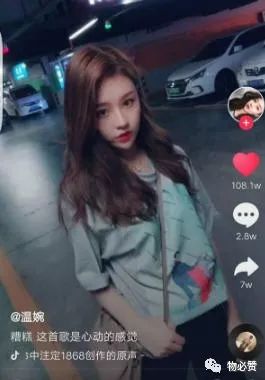 08.10 韩国网红小哥哥SIXTHEMA • EPIIK教你可咸可甜，有实力有颜值-福清奥利亚酒吧/OMNIA超级派对空间
