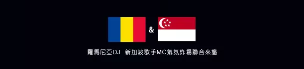 03/05 重磅嘉宾电音大咖Triple D！带你进入极度电音王国！-福清奥利亚酒吧/OMNIA超级派对空间