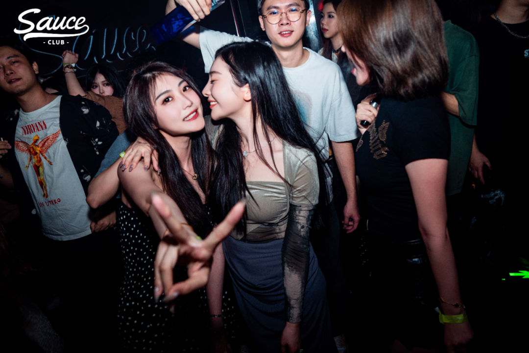 天秤到天蝎 生日都在这里过-深圳Sauce酒吧/Sauce Club
