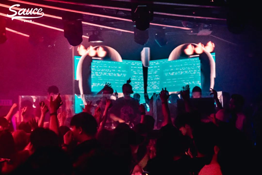 天秤到天蝎 生日都在这里过-深圳Sauce酒吧/Sauce Club