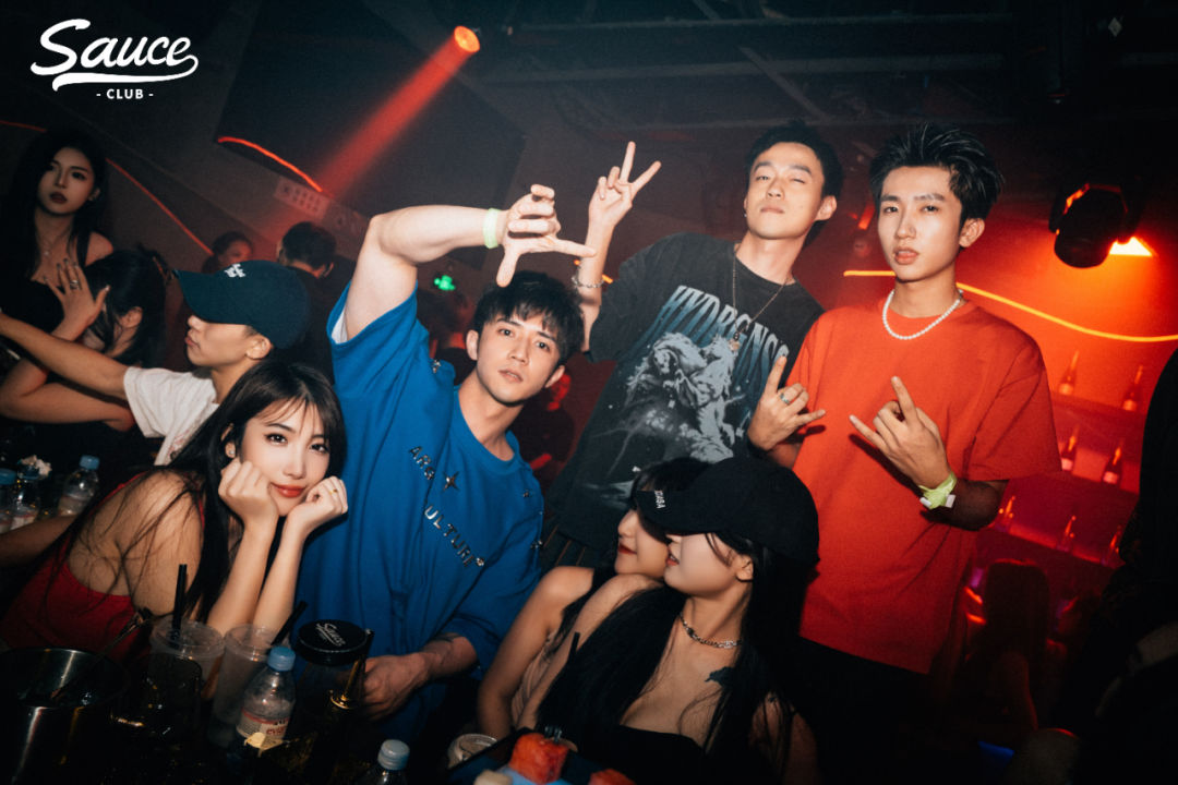 天秤到天蝎 生日都在这里过-深圳Sauce酒吧/Sauce Club