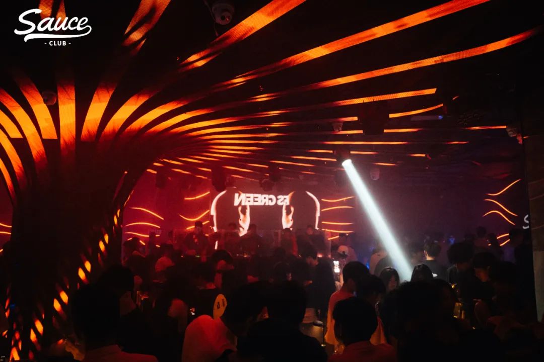 天秤到天蝎 生日都在这里过-深圳Sauce酒吧/Sauce Club